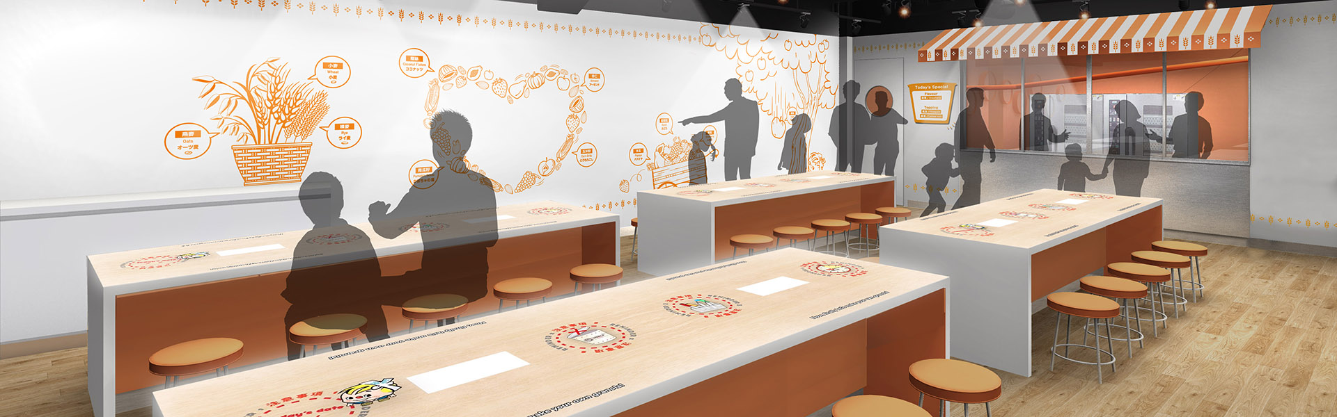 CUPNOODLES MUSEUM HONG KONG My Granola Factory